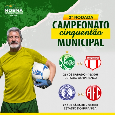 Campeonato Municipal Categoria Cinquentão
